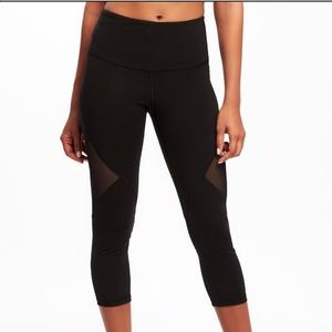 NWT Old Navy active leggings